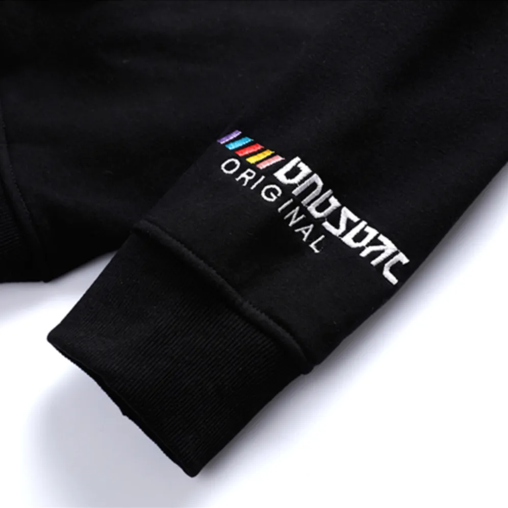 "US" Sweat-shirt Hoodie à capuche noir - URB1™