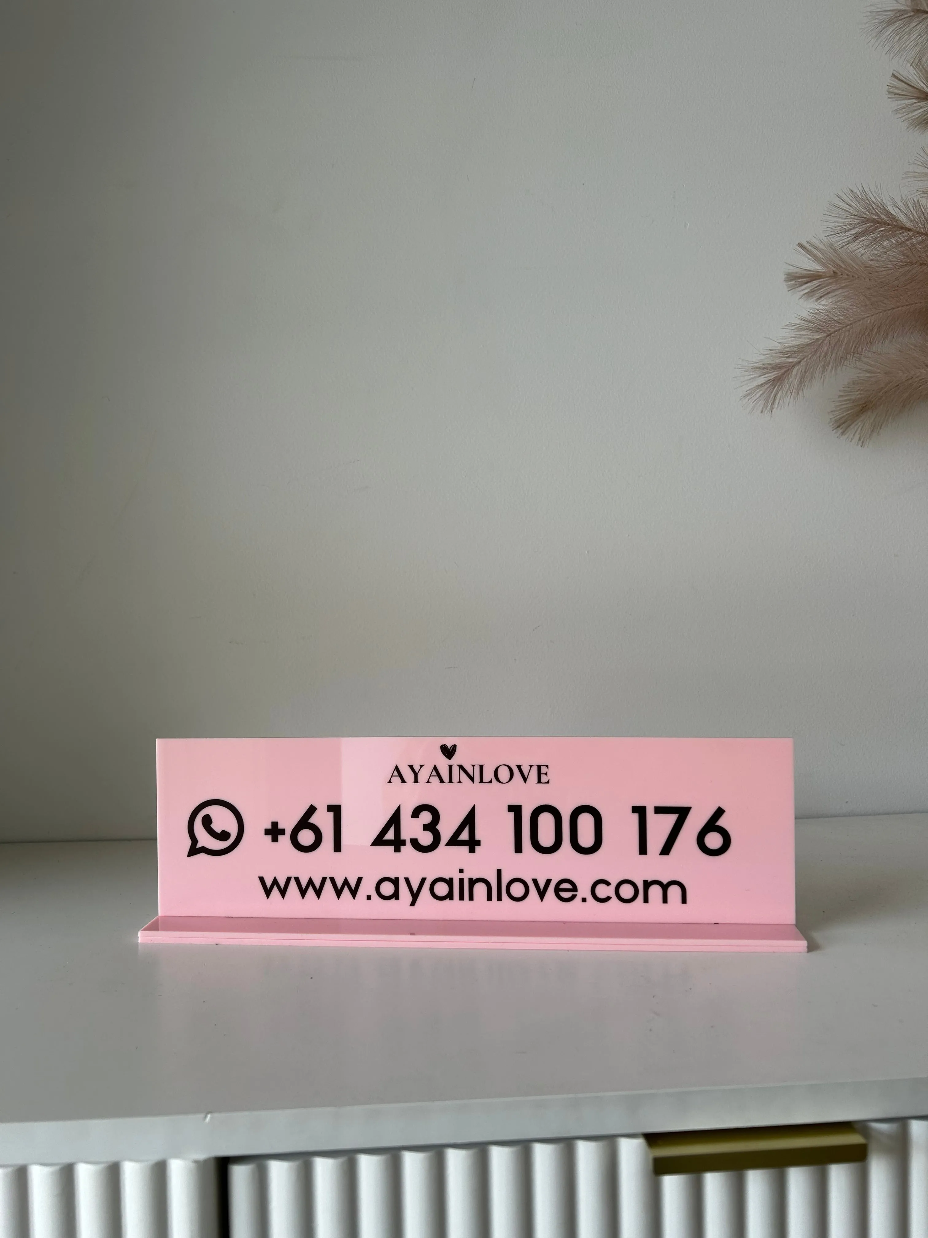 Rectangle Business Sign - Printed (logo)